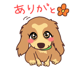 Rose Family Stickers sticker #12269244