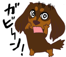 Rose Family Stickers sticker #12269245