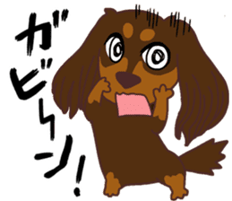 Rose Family Stickers sticker #12269245