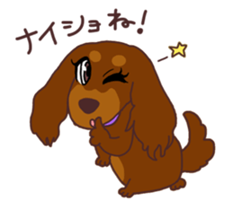 Rose Family Stickers sticker #12269246