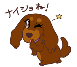 Rose Family Stickers sticker #12269246