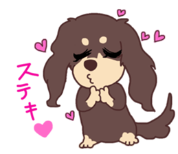 Rose Family Stickers sticker #12269247