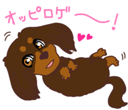 Rose Family Stickers sticker #12269249