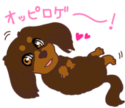 Rose Family Stickers sticker #12269249