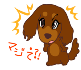 Rose Family Stickers sticker #12269250