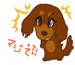 Rose Family Stickers sticker #12269250