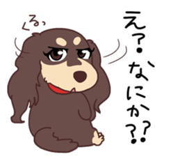 Rose Family Stickers sticker #12269255