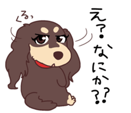 Rose Family Stickers sticker #12269255