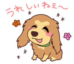 Rose Family Stickers sticker #12269256