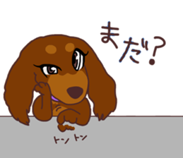 Rose Family Stickers sticker #12269258