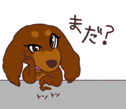 Rose Family Stickers sticker #12269258