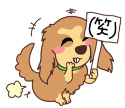 Rose Family Stickers sticker #12269260