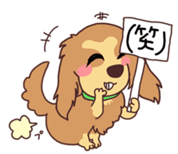 Rose Family Stickers sticker #12269260