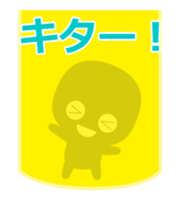 Blue and Green and White Fairies sticker #12269281