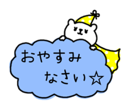 KUMAKO Moving sticker #12269385