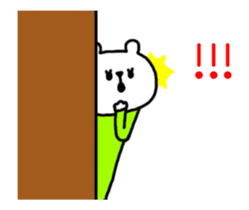 KUMAKO Moving sticker #12269395