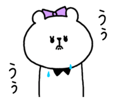 KUMAKO Moving sticker #12269397