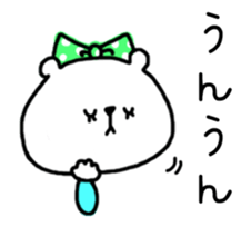 KUMAKO Moving sticker #12269398