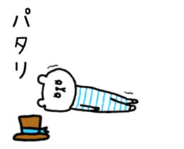 KUMAKO Moving sticker #12269401