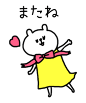 KUMAKO Moving sticker #12269405