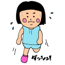 May Chan's happy daily life sticker #12269409