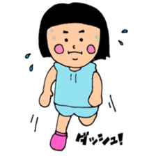 May Chan's happy daily life sticker #12269409