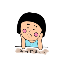 May Chan's happy daily life sticker #12269411