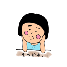 May Chan's happy daily life sticker #12269411
