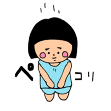 May Chan's happy daily life sticker #12269413