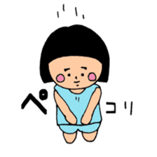 May Chan's happy daily life sticker #12269413
