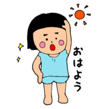 May Chan's happy daily life sticker #12269414