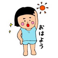 May Chan's happy daily life sticker #12269414