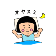 May Chan's happy daily life sticker #12269415
