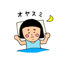 May Chan's happy daily life sticker #12269415