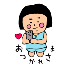 May Chan's happy daily life sticker #12269416