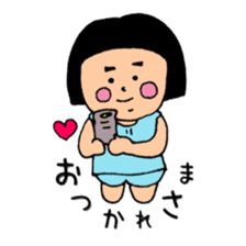 May Chan's happy daily life sticker #12269416