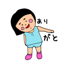 May Chan's happy daily life sticker #12269417