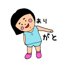 May Chan's happy daily life sticker #12269417