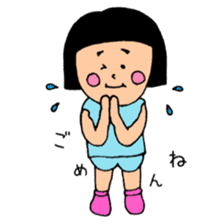 May Chan's happy daily life sticker #12269418