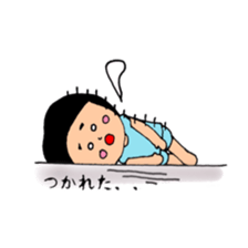 May Chan's happy daily life sticker #12269419