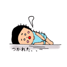 May Chan's happy daily life sticker #12269419