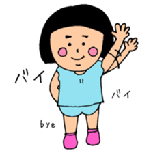 May Chan's happy daily life sticker #12269421