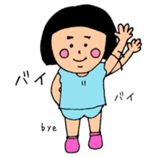 May Chan's happy daily life sticker #12269421