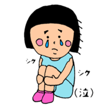 May Chan's happy daily life sticker #12269422