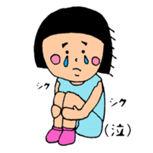 May Chan's happy daily life sticker #12269422