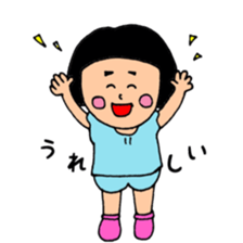 May Chan's happy daily life sticker #12269423