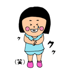 May Chan's happy daily life sticker #12269426