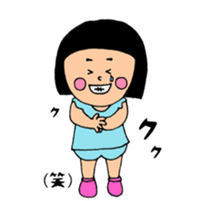 May Chan's happy daily life sticker #12269426