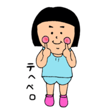 May Chan's happy daily life sticker #12269427