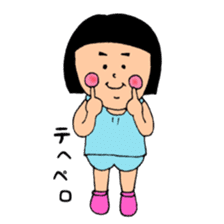 May Chan's happy daily life sticker #12269427